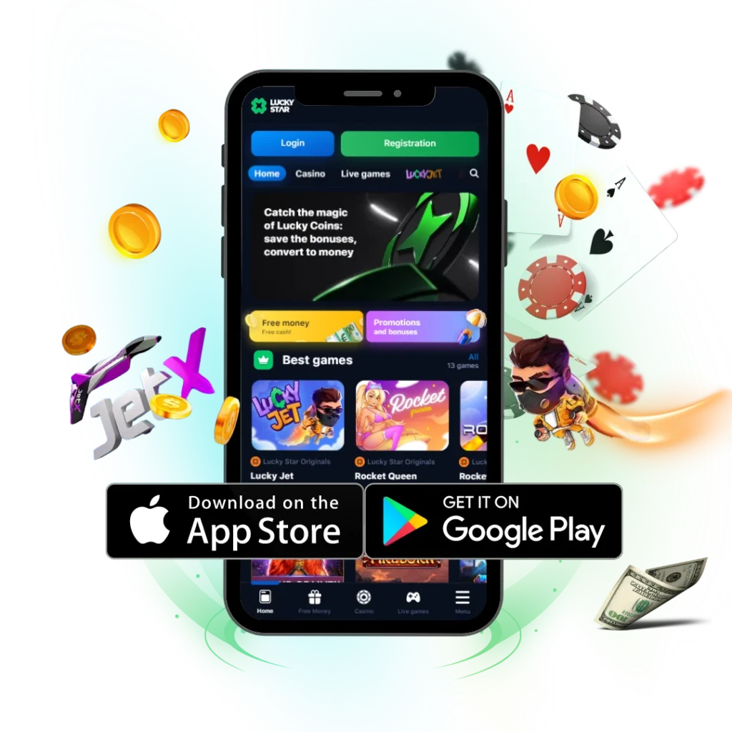app